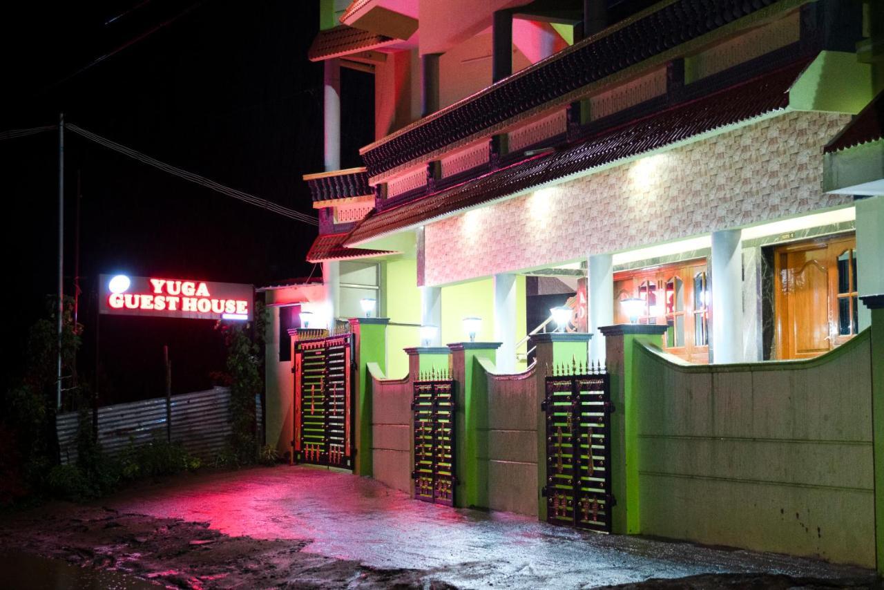 Yuga Guest House Кутталам Экстерьер фото