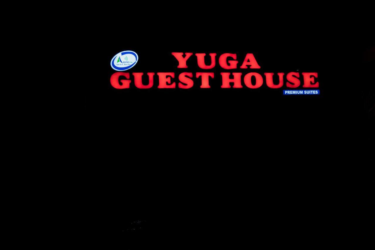 Yuga Guest House Кутталам Экстерьер фото